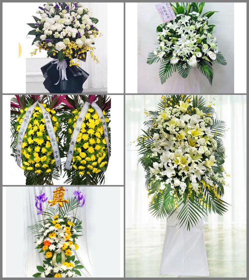 上海奉贤区南桥镇发展村白事花篮预定
